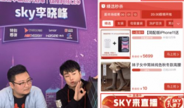 91元秒杀直播间在哪,揭秘热门商品秒杀地点！
