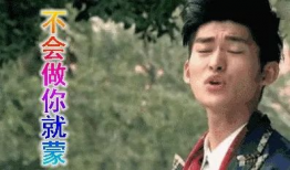 718娱乐圈吃瓜,718吃瓜大揭秘