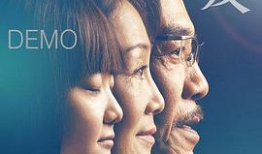 免费国产精品视频,免费畅享视听盛宴